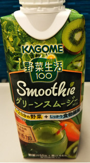 「カゴメ 野菜生活100 Smoothie グリーンスムージーMix パック330ml」のクチコミ画像 by レビュアーさん