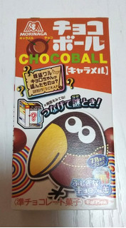 「森永製菓 チョコボール キャラメル 箱28g」のクチコミ画像 by シロですさん