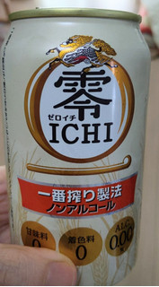 「KIRIN 零ICHI 缶350ml」のクチコミ画像 by おうちーママさん