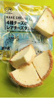 「不二家 4種チーズのレアチーズタルト 袋1個」のクチコミ画像 by minorinりん さん
