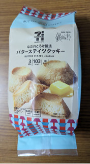 「セブンカフェ バターステイツクッキー 袋3個」のクチコミ画像 by dooさん