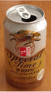 「KIRIN のどごし スペシャルタイム 缶350ml」のクチコミ画像 by エリリさん