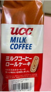 「神戸屋 ucc COFFEE ミルクコーヒーロールケーキ」のクチコミ画像 by ももかあさんさん