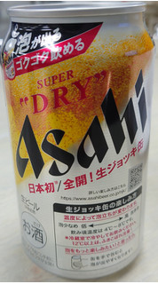 「アサヒ アサヒスーパードライ 生ジョッキ缶 缶340ml」のクチコミ画像 by tddtakaさん