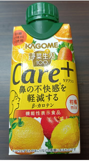 「カゴメ 野菜生活100 Care＋ 柑橘mix 195ml」のクチコミ画像 by hiro718163さん