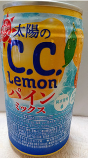 「サントリー C.C.レモン 太陽のC.C.Lemon パインミックス 350ml」のクチコミ画像 by minimomoさん