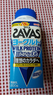 「ザバス MILKPROTEIN 脂肪0 ヨーグルトドリンクタイプ ボトル200g」のクチコミ画像 by hiro718163さん