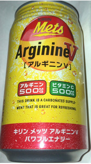 「KIRIN メッツ アルギニンV パワフルエナジー 缶350ml」のクチコミ画像 by Anchu.さん