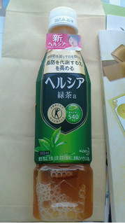 「花王 ヘルシア 緑茶α ペット350ml」のクチコミ画像 by ayumiさん
