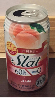 「アサヒ Slat 白桃サワー 缶350ml」のクチコミ画像 by エリリさん