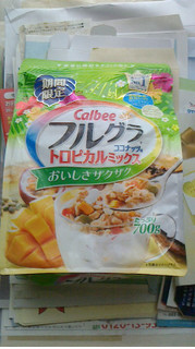 「カルビー フルグラ トロピカルミックス ココナッツ味 袋700g」のクチコミ画像 by ayumiさん