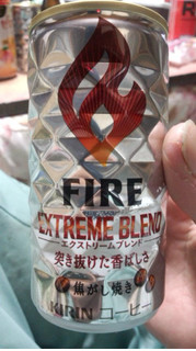 「KIRIN ファイア エクストリームブレンド 缶185g」のクチコミ画像 by yukiaさん