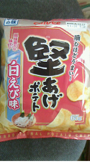 「カルビー 堅あげポテト 白えび味 袋65g」のクチコミ画像 by ayumiさん