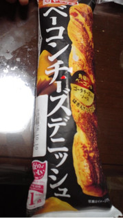 「ヤマザキ ベーコンチーズデニッシュ 袋1個」のクチコミ画像 by はるはる3号さん