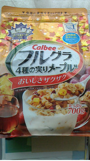 「カルビー フルグラ 4種の実りメープル味 袋700g」のクチコミ画像 by ayumiさん