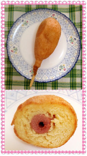 「丸大食品 カフェスナック アメリカンドッグ 袋5本」のクチコミ画像 by kumahappinessさん