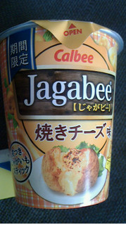 「カルビー Jagabee 焼きチーズ味 カップ38g」のクチコミ画像 by ayumiさん