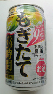 「アサヒ もぎたて 手摘み青梅チューハイ 缶350ml」のクチコミ画像 by ayumiさん