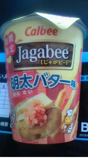 「カルビー Jagabee 明太バター味 カップ38g」のクチコミ画像 by ayumiさん