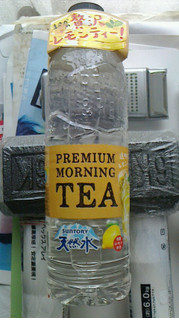 「サントリー 天然水 PREMIUM MORNING TEA レモン ペット550ml」のクチコミ画像 by ayumiさん