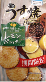 「亀田製菓 うす焼グルメ レモンペッパー 袋75g」のクチコミ画像 by レビュアーさん