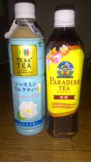 「伊藤園 TEAs’ TEA NEW AUTHENTIC ジャスミンミルクティー ペット450ml」のクチコミ画像 by shoko izumiさん