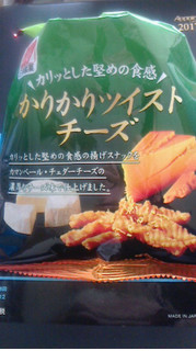 「三幸製菓 かりかりツイスト チーズ 袋60g」のクチコミ画像 by ayumiさん