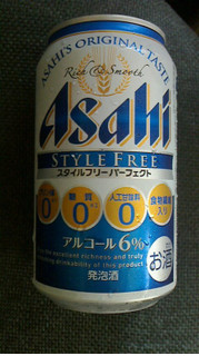 「アサヒ スタイルフリー パーフェクト 缶350ml」のクチコミ画像 by ayumiさん