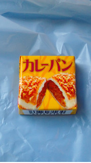 「チロル チロルチョコ カレーパン 1個」のクチコミ画像 by るーしーさん