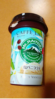 「マウントレーニア カフェラッテ 塩バニララテ カップ240ml」のクチコミ画像 by るーしーさん