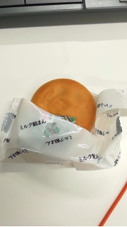 「セブンプレミアム ミルク餡まん 袋3個」のクチコミ画像 by なにーさん
