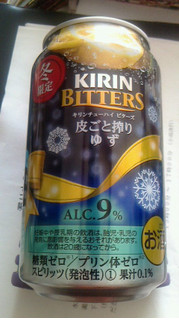 「KIRIN チューハイ ビターズ 皮ごと搾りゆず 缶350ml」のクチコミ画像 by ayumiさん