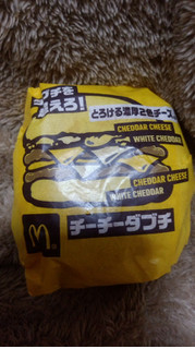 「マクドナルド チーズチーズダブルチーズバーガー」のクチコミ画像 by ひろりんりんさん