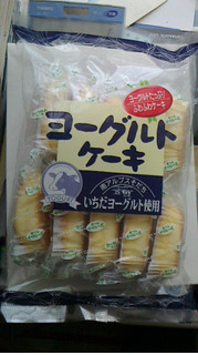 「お菓子のシアワセドー ヨーグルトケーキ 10個」のクチコミ画像 by ayumiさん