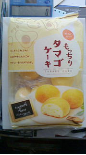 「戸田屋 もっちりタマゴケーキ 袋6個」のクチコミ画像 by ayumiさん