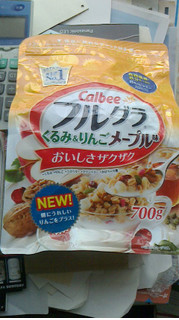 「カルビー フルグラ くるみ＆りんごメープル 袋700g」のクチコミ画像 by ayumiさん