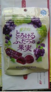 「明治 果汁グミ とろけるふたつの果実 グレープ＆マスカット 袋52g」のクチコミ画像 by ayumiさん