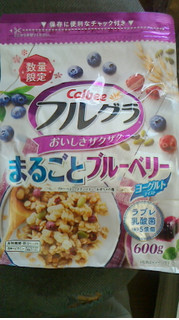 「カルビー フルグラ まるごとブルーベリー 袋600g」のクチコミ画像 by ayumiさん