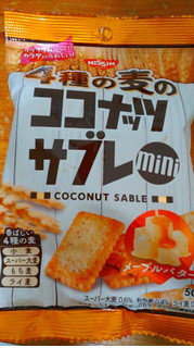 「日清シスコ 4種の麦のココナッツサブレmini メープルバター 袋50g」のクチコミ画像 by レビュアーさん