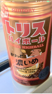 「サントリー トリスハイボール 濃いめ！ 缶350ml」のクチコミ画像 by ビールが一番さん