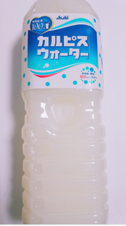 「カルピス カルピスウォーター ペット1500ml」のクチコミ画像 by nag～ただいま留守にしております～さん