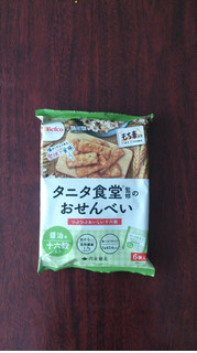「Befco タニタ食堂監修のおせんべい 十六穀 袋16g×6」のクチコミ画像 by nekomura1さん