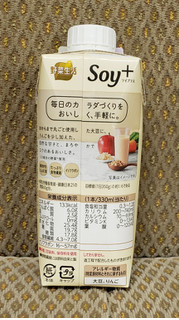 「カゴメ 野菜生活 Soy＋ まろやかプレーン パック330ml」のクチコミ画像 by みにぃ321321さん