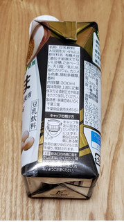 「スジャータめいらく 有機大豆使用 金ごま 豆乳飲料 パック330ml」のクチコミ画像 by みにぃ321321さん