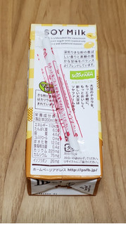 「ソヤファーム おいしさスッキリ きな粉豆乳飲料 パック200ml」のクチコミ画像 by みにぃ321321さん