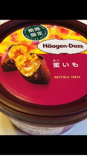 「ハーゲンダッツ ミニカップ 蜜いも カップ110ml」のクチコミ画像 by みかづきさん