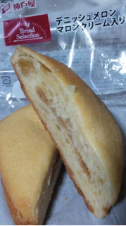 「神戸屋 Bread Selection デニッシュメロンマロンクリーム入り 袋1個」のクチコミ画像 by プコーさん