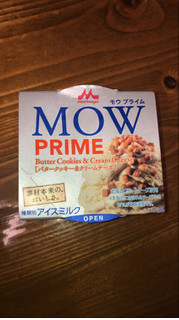 「森永 MOW PRIME バタークッキー＆クリームチーズ カップ105ml」のクチコミ画像 by ぐっちーずさん