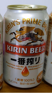 「KIRIN 一番搾り 生ビール 缶350ml」のクチコミ画像 by おうちーママさん