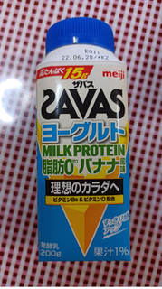 「ザバス MILK PROTEIN 脂肪0 ヨーグルトドリンクタイプ バナナ風味 ボトル200g」のクチコミ画像 by hiro718163さん